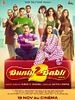 poster de Bunty Aur Babli 2