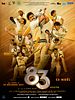 poster de '83