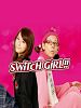 poster de Switch Girl!