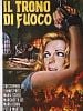 poster de Le Trone de feu