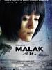 poster de Malak