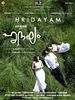 poster de Hridayam