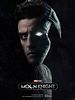 poster de Moon Knight