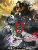 poster de Jujutsu Kaisen 0