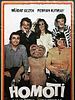 poster de Homoti
