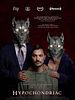 poster de Hypochondriac