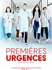 poster de Premières Urgences