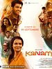 poster de Kanam
