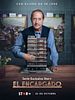 poster de The Boss