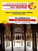 poster de Al-Andalus : Vestiges d’une civilisation