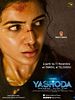 poster de Yashoda