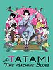 poster de Tatami Time Machine Blues