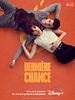 poster de Dernière chance