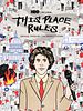 poster de This Place Rules