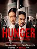 poster de Hunger