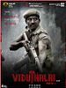 poster de Viduthalai Partie 1