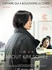 poster de About Kim Sohee