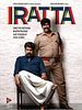 poster de Iratta