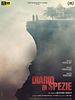 poster de Diario si spezie