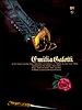 poster de Emilia Galotti