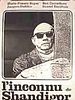 poster de L'Inconnu de Shandigor