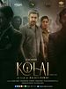 poster de Kolai