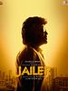 poster de Jailer