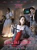 poster de Long Live Love!