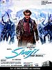 poster de Sivaji