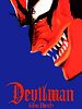 poster de Devilman: The Birth