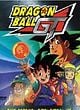 Affiche de Dragon Ball GT : 100 ans après, film à voir en streaming sur Pygargue