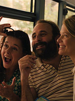 poster de C’est quoi l’amour ?