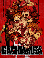 poster de Gachiakuta