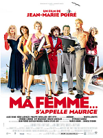 poster de Ma femme... s'appelle Maurice