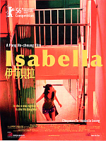 poster de Yi sa bui lai