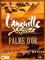 poster de L'Anguille