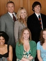 poster de Haine et Passions