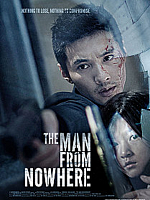 poster de The Man From Nowhere