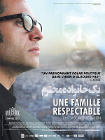 poster de Une famille respectable