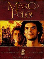 poster de Marco Polo (1982)