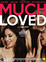 poster de Much Loved