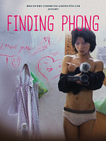 poster de Finding Phong