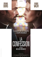 poster de La Confession