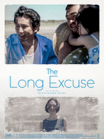 poster de The Long Excuse