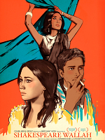poster de Shakespeare Wallah