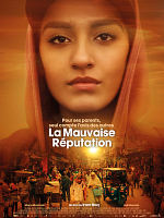 poster de La mauvaise réputation
