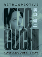 poster de L'Intendant Sansho