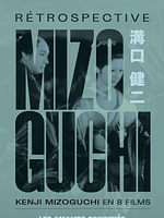 poster de Les Amants crucifiés