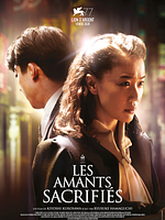 poster de Les Amants sacrifiés