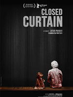 poster de Closed Curtain